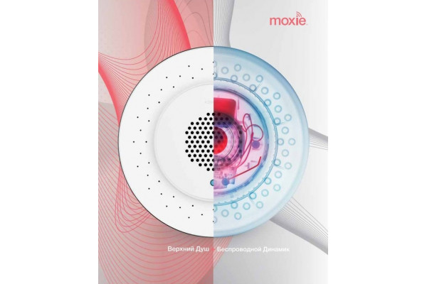 Душевая стойка Jacob Delafon Moxie  хром, штанга 113.3 см, 2 режима