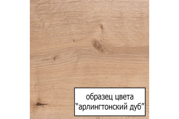 Мебель для ванной Jacob Delafon Rythmik 60х46 арлингтонский дуб подвесная, с ящиками
