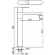 Кран Jaquar Ornamix Prime ORP-CHR-10021PM для раковины однорычажный, хром