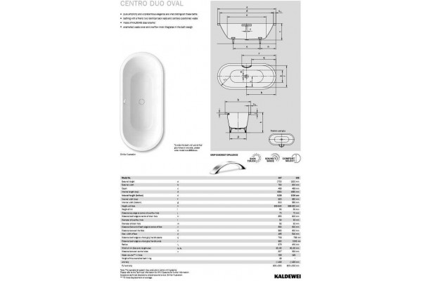 Стальная ванна KALDEWEI Centro Duo Oval 180x80 standard mod. 128 282800010001