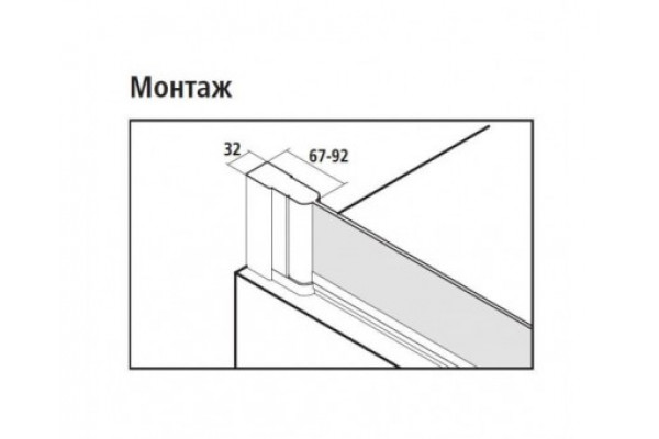 Шторка для ванной Kermi Cada XS CKDFL07516VPK левая 75x160