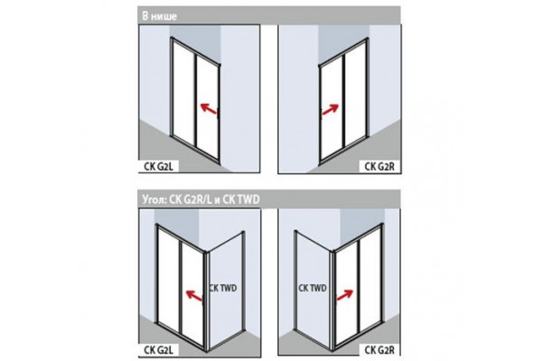 Душевая дверь Kermi Cada XS CKG2L12520VPK левая 125x200