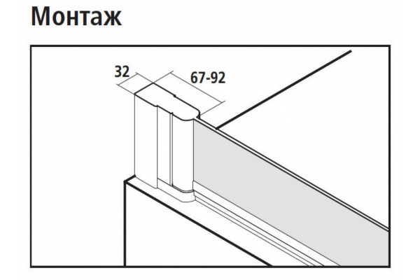 Шторка для ванной Kermi Cada XS CKDFR07516VPK правая 75x1600