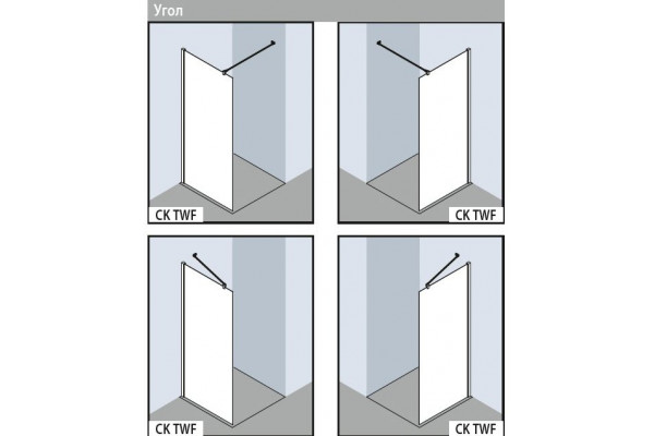 Отдельностоящая стенка Kermi Cada Xs Walk-in WALL 985-1010/2000 CKTWF10020VPK