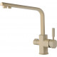 Смеситель Kaiser Decor 40144-7 Ora для кухонной мойки, бежевый мрамор, однорычажный, высота излива 28.8 см