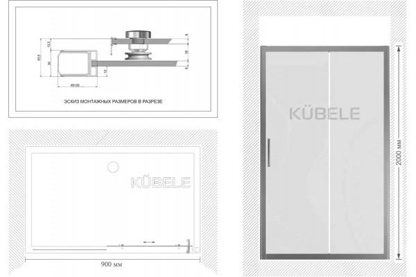 Душевая дверь в нишу Kubele DE019D2-CLN-BR 90 см, профиль бронза, раздвижная, стекло прозрачное