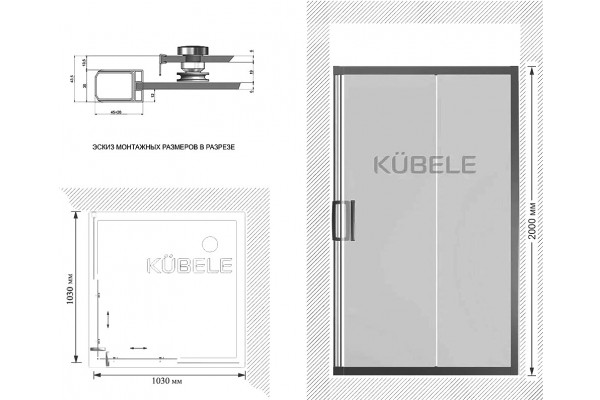 Душевой уголок Kubele DE019SC-CLN-BLMT 105 см, профиль черный, квадратный, двери раздвижные