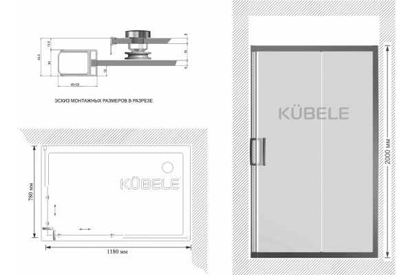 Душевой уголок Kubele DE019RC-MAT-BR 120х80 см, профиль бронза, прямоугольный, двери раздвижные