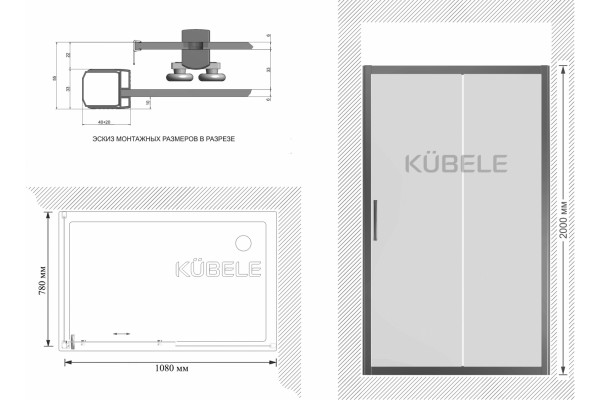 Душевой уголок Kubele DE019R-CLN-MT 110х80 см, профиль матовый хром, прямоугольный, двери раздвижные