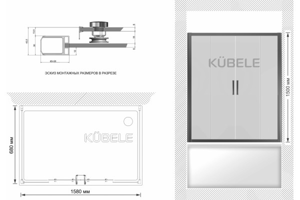 Шторка на ванну Kubele DE019P4U-CLN-CH 160х70 см, профиль хром, раздвижная, стекло прозрачное