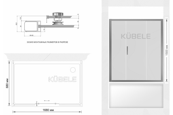 Шторка на ванну Kubele DE019P3U-CLN-CH 170х70 см, профиль хром, раздвижная, стекло прозрачное