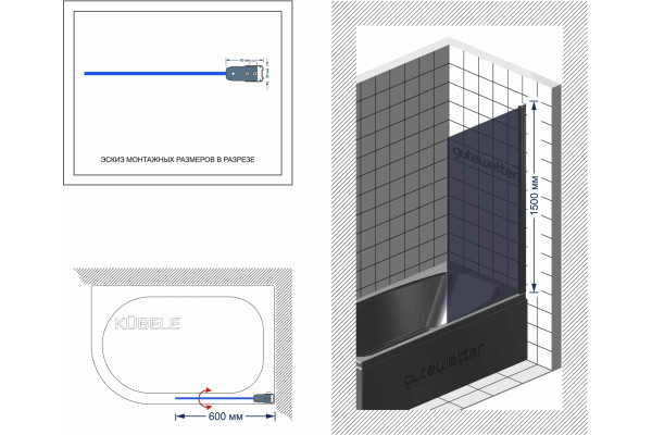 Шторка на ванну Kubele DE020 DE020P601-MAT-MT-60х150 150х60, профиль матовый хром, стекло матовое, распашная
