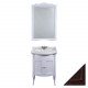 Мебель для ванной La Beaute Classic Lorette 65 темное дерево глянец, фурнитура серебро, напольная, с дверками