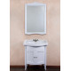 Тумба для комплекта La Beaute Classic Lorette 70 белый матовый, фурнитура серебро, напольная, с дверками