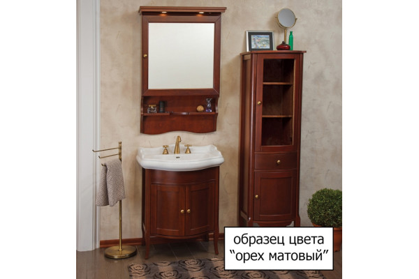 Тумба для комплекта La Beaute Classic Lorette 65 орех матовый, фурнитура бронза, напольная, с дверками