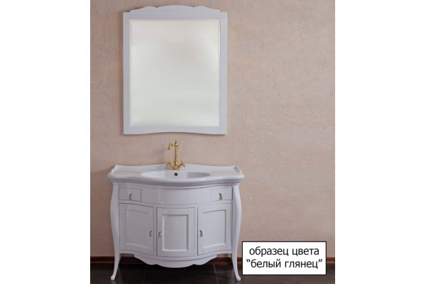 Мебель для ванной La Beaute Classic Lorette 65 белый глянец, фурнитура золото, напольная, с дверками