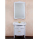 Тумба для комплекта La Beaute Classic Lorette 70 белый матовый, фурнитура золото, напольная, с дверками