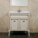 Тумба для комплекта La Beaute Classic Vivien Porta 80 слоновая кость с патиной, фурнитура серебро, напольная, с дверками