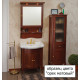 Тумба для комплекта La Beaute Classic Lorette 65 орех матовый, фурнитура золото, напольная, с дверками