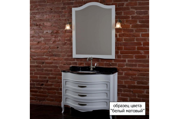 Тумба с раковиной La Beaute Classic Joanna C белый матовый, фурнитура серебро, напольная, с ящиками