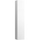 Шкаф-пенал Laufen Ino 4.2545.2.030.170.1 R, белый матовый, подвесной, с дверками