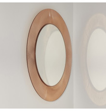 Зеркало Laufen Kartell by Laufen 80 янтарь, с подсветкой, округлое