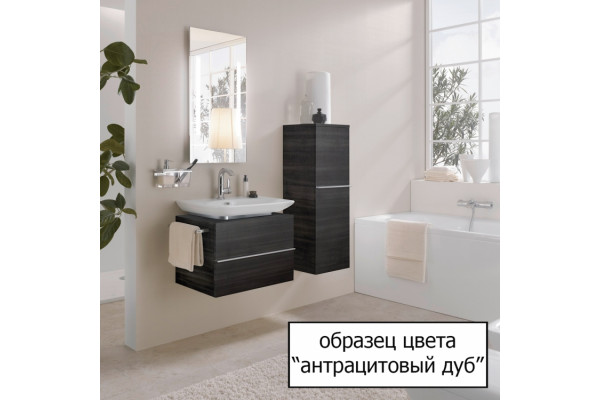 Тумба для комплекта Laufen Palace 4.0125.2.075.548.1 антрацитовый дуб подвесная, с ящиками