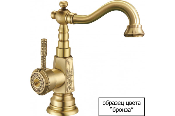 Смеситель Lemark Jasmine LM6646B для раковины двухвентильный, бронза