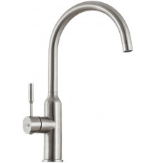 Смеситель Lemark Expert LM5079S для кухонной мойки однорычажный, сталь