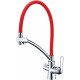 Смеситель Lemark Comfort LM3070C-Red для кухонной мойки однорычажный, высота излива 21 см