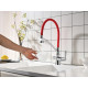 Смеситель Lemark Comfort LM3070C-Red для кухонной мойки однорычажный, высота излива 21 см