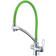 Смеситель Lemark Comfort LM3070C-Green для кухонной мойки однорычажный, высота излива 21 см