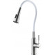 Смеситель Lemark Expert LM5082S-White для кухонной мойки однорычажный, высота излива 24.2 см