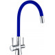 Смеситель Lemark Comfort LM3075C-Blue для кухонной мойки однорычажный, высота излива 22.8 см