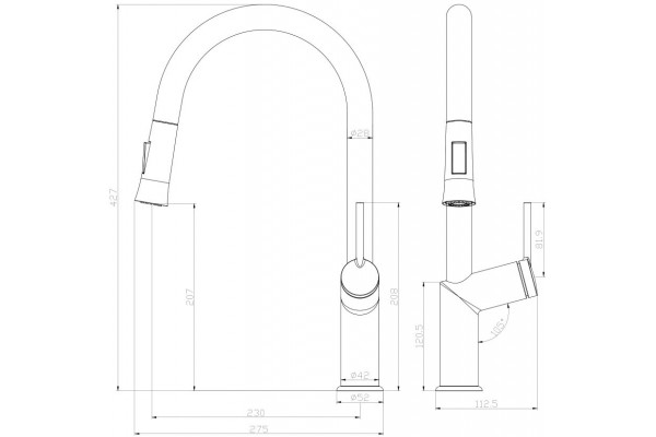 Смеситель Lemark Minima LM3850C для кухонной мойки однорычажный, хром