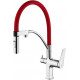 Смеситель Lemark Comfort LM3074C-Red для кухонной мойки, хром/красный, однорычажный, высота излива 20.6 см