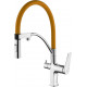 Смеситель Lemark Comfort LM3074C-Orange для кухонной мойки, хром/оранжевый, однорычажный, высота излива 20.6 см