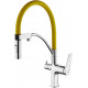 Смеситель Lemark Comfort LM3074C-Yellow для кухонной мойки, хром/желтый, однорычажный, высота излива 20.6 см