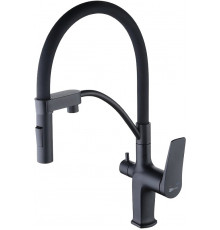 Смеситель Lemark Bronx LM3761BL для кухонной мойки, черный, однорычажный, высота излива 20.6 см