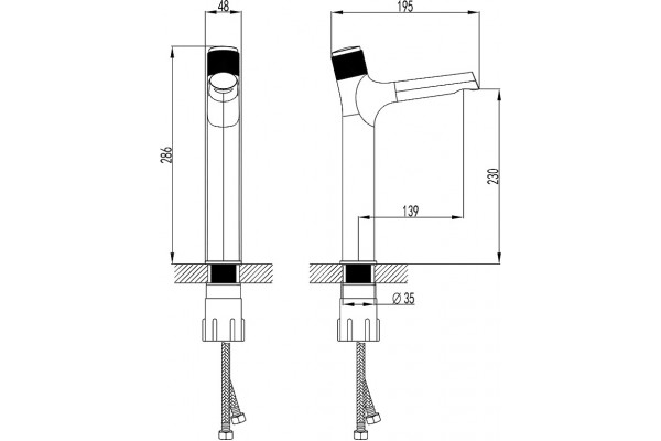 Смеситель для раковины Lemark Project LM4679C хром, высота излива 23 см