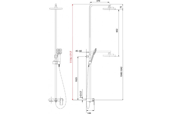 Душевая стойка Lemark Tropic LM7005C хром, штанга 171.7 см, шланг 150 см