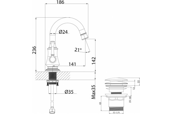 Смеситель Lemark Peretto LM6307RB для раковины двухвентильный, черный