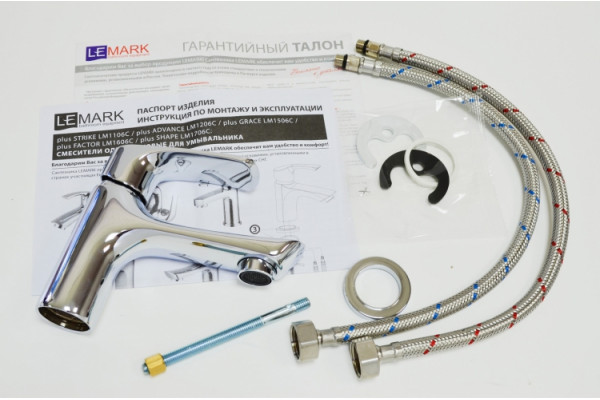 Смеситель Lemark plus Shape LM1706C для раковины однорычажный, хром