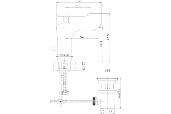 Смеситель Lemark Contest LM5806CW для раковины однорычажный, высота излива 10.15 см