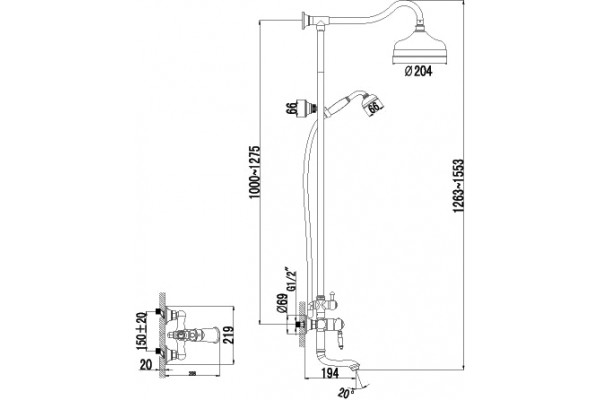 Душевая стойка Lemark Villa LM4862B штанга 155.3 см, шланг 150 см, 1 режим