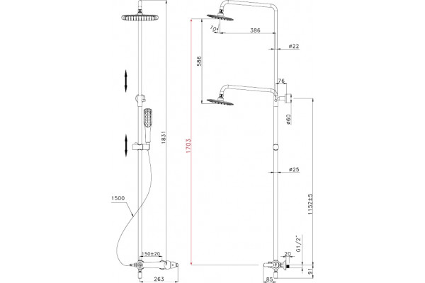 Душевая стойка Lemark Swan LM5462BG штанга 190.93 см, шланг 150 см, 1 режим