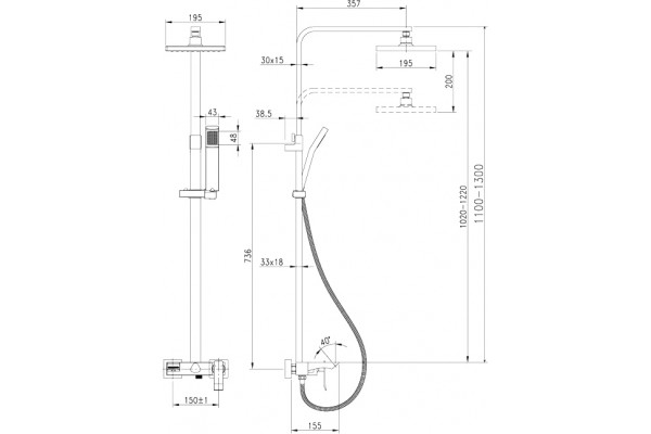 Душевая стойка Lemark Contest LM5862CW хром, штанга 135 см, шланг 200 см