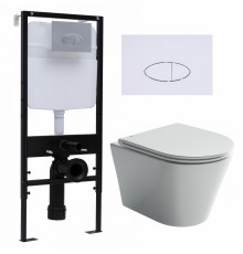 Комплект 3 в 1 инсталляция Logan H1067-1170 297674 + Унитаз подвесной Ceramica Nova Forma CN3011 + кнопка белая в современном стиле