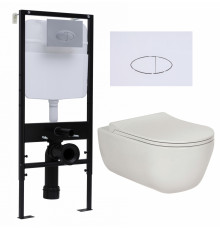 Комплект 3 в 1 инсталляция Logan H1067-1170 297674 + Унитаз подвесной Berges Wasserhaus Ego XL 082118 + кнопка белая в современном стиле