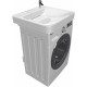 Раковина Marka One Laundry 60 цвет белый, квадратная